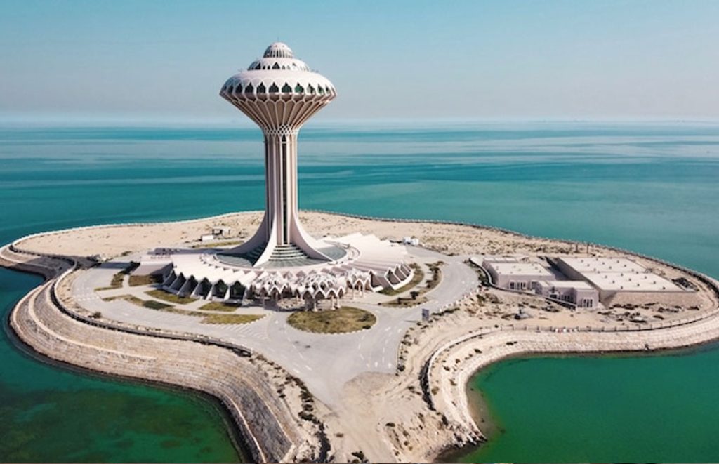 الدمام